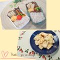 ＊naｰno＊'s cooksnap of when they made 簡単！！トースターdeちくわのマヨ焼き.