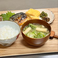 Etsu☆ko's cooksnap of when they made 春を感じる♡ふきのとうと油揚げのお味噌汁.