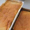 みきてぃー♪'s cooksnap of when they made 米粉シフォンケーキ☆バナナ 15cm型.