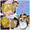 しーくれっと・らいふ's cooksnap of when they made 具沢山☆鶏南蛮 そば ♪年越しそば.