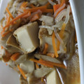 あゆたっくん's cooksnap of when they made ごぼう・厚揚げと糸こんにゃくの煮物♪.