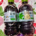 ずんずん_1022's cooksnap of when they made 自家製赤しそジュース～リンゴ酢仕立て～.