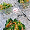 オウジリリノエ's cooksnap of when they made ほうれん草と人参の胡麻和え.
