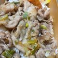 クックG3YX8T☆'s cooksnap of when they made お弁当に簡単☆ネギ塩豚バラ丼＊特製タレ.