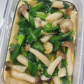 tamago大好き's cooksnap of when they made 水菜としめじの煮浸し.