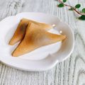 ℳᑦᑋᵃⁿ♡'s cooksnap of when they made 電子レンジで和菓子を作ろう★銘菓八ッ橋★.