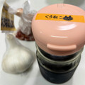 はっぴぃろった's cooksnap of when they made 焼肉用のもみタレ.