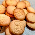 まめたん's cooksnap of when they made 簡単！硬いクッキー.