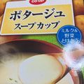 ママとキューピー's cooksnap of when they made オガタ家　夕食　簡単ドリア風.