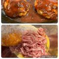 horseland's cooksnap of when they made 基本のハンバーグ（人参と玉ねぎ入り）.