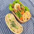 〜みみ〜's cooksnap of when they made 人参の飾り切り◎ねじり梅◎簡単♪.