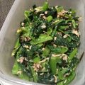 かなぽん☆☆'s cooksnap of when they made 小松菜とツナのさっぱり塩昆布和え♩.