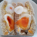せんにっか's cooksnap of when they made プロが教える失敗しない簡単半熟卵の作り方.