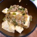 machan37's cooksnap of when they made 定番おいしい麻婆豆腐.