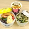 蕎麦の華's cooksnap of when they made お味噌汁に七味唐辛子を少し✨.