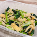 ＊＊めろん＊＊'s cooksnap of when they made 小松菜・えのきと油あげの白だし煮.