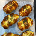 パインクリームソーダ's cooksnap of when they made どんぐりのちくわパン完全版♪追記有り.