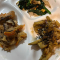 さっちゃーーーん's cooksnap of when they made ☆さつまいものはちみつきんぴら☆.