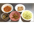 忘れん坊の覚え書き's cooksnap of when they made 1枚からOK☆千切りキャベツの切り方.