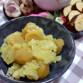☆★ケイト★☆'s cooksnap of when they made 簡単、子供が大好きおせちの定番栗きんとん.