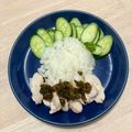 口寂しい太犬's cooksnap of when they made 炊飯器で海南鶏飯絶品ねぎソース.