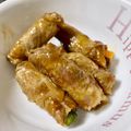丸々だいすけ's cooksnap of when they made とろ茄子とオクラの柔らか味噌ダレ肉巻き.