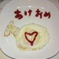 ミロ9607's cooksnap of when they made 目玉焼き★.