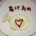 ミロ9607's cooksnap of when they made 目玉焼き★.