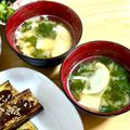にきけん's cooksnap of when they made 夫の好きな竹の子のお味噌汁.