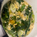 クックQ6XDQB☆'s cooksnap of when they made 小松菜と卵の和風スープ.