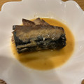 lucky2000's cooksnap of when they made 簡単調理15分♪ 失敗しらずのさば味噌煮.
