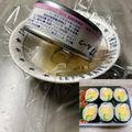 のんべぇヒロ's cooksnap of when they made ❇️ツナ缶の油よ…さらば♪我が家ver..