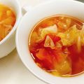 あんまかろん☆'s cooksnap of when they made 【簡単】キャベツとトマトの食べるスープ.