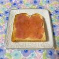 puniＫ's cooksnap of when they made なんちゃってアップルパイもどきパン.