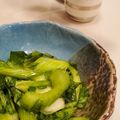 saorin's cooksnap of when they made 簡単副菜＊丸ごとセロリの絶品浅漬け.