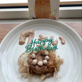 小鉄ニャンコ's cooksnap of when they made 猫用ケーキ記録.