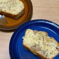 ms♩♩♩'s cooksnap of when they made りんごと紅茶のパウンドケーキ.