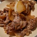 ヨシヨッシー's cooksnap of when they made 【シンプル】豚バラ大根.