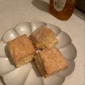 ナシの子's cooksnap of when they made ついに完成★ザク・ふわ全粒粉スコーン★.