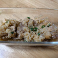 クック84ITMB☆'s cooksnap of when they made 照り焼きチキン〜おろしソースがけ〜.