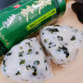 Mayu5500's cooksnap of when they made やっと出来た✡﻿納得のわかめご飯♡.