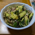 野菜係's cooksnap of when they made きゅうりとミョウガ大葉ショウガの浅漬け.