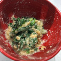 maaaaaccha's cooksnap of when they made わけぎと油揚げの酢味噌和え♪（ぬた）.