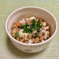 ビートルズ食堂's cooksnap of when they made 簡単♡竹輪とクリームチーズの納豆和え♡.