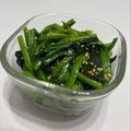 りり。's cooksnap of when they made 焼肉屋さんより旨ッ！ほうれん草のナムル.