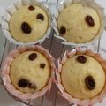 junkonana's cooksnap of when they made ホットケーキミックスでレーズン蒸しパン♥.