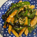 はんへ°ん's cooksnap of when they made 和食の副菜☆ちくわとピーマンの塩昆布炒め.