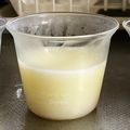 みーちゃんOOR's cooksnap of when they made 牛乳寒天(ゼリー).
