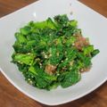クックM96XDX☆'s cooksnap of when they made 菜の花の梅ごま和え☆.
