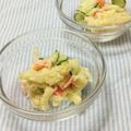 umemodoki's cooksnap of when they made 定番★ポテトサラダ.